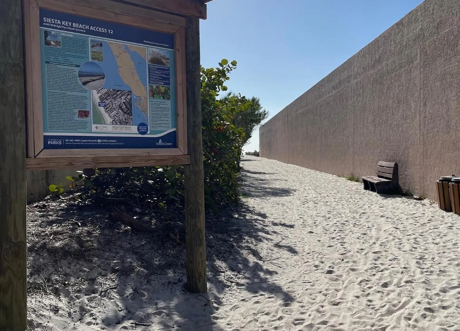 Siesta Key Gateway Apartment *