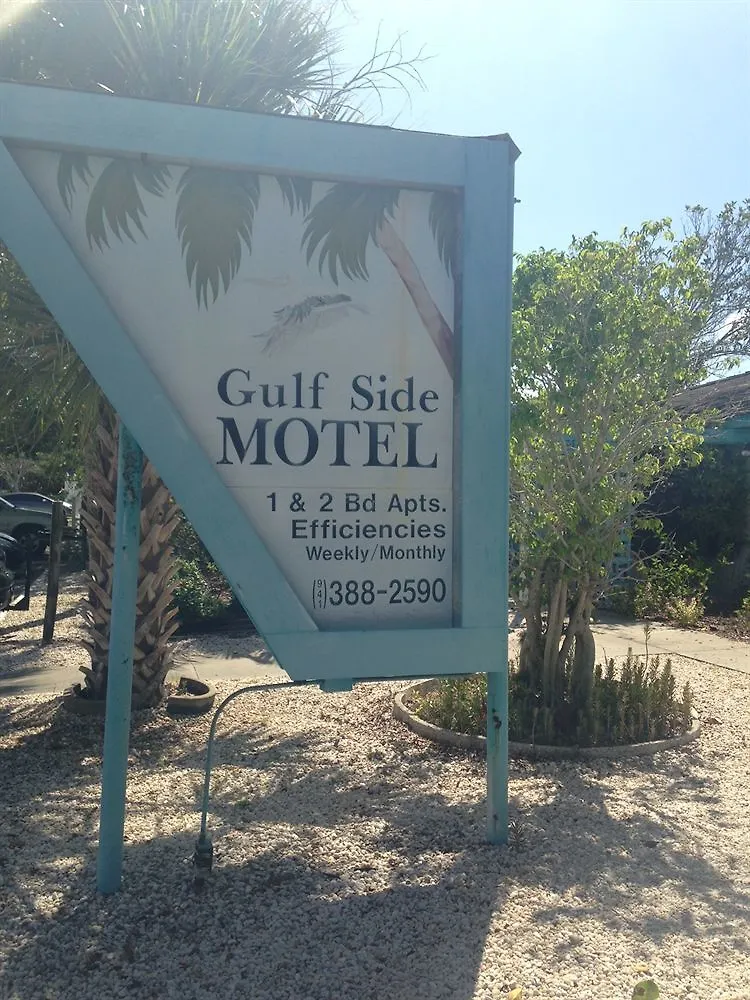 Gulf Side Hotel 2*